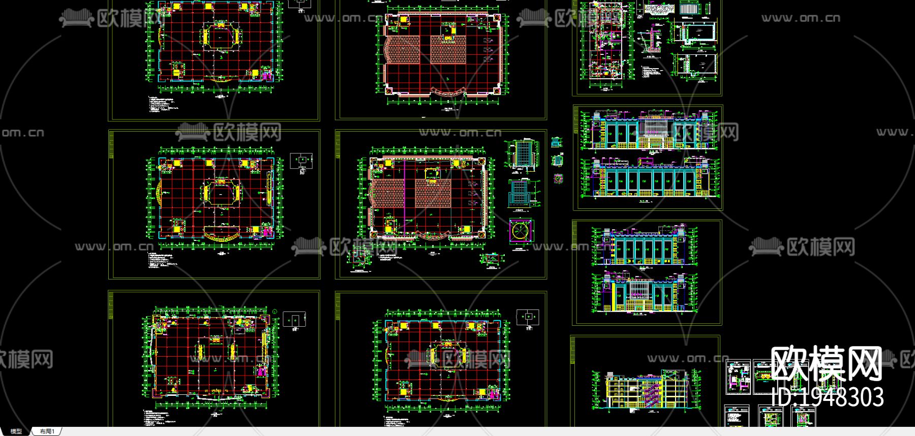 商场设计全套cad施工图下载（渲染图4）
