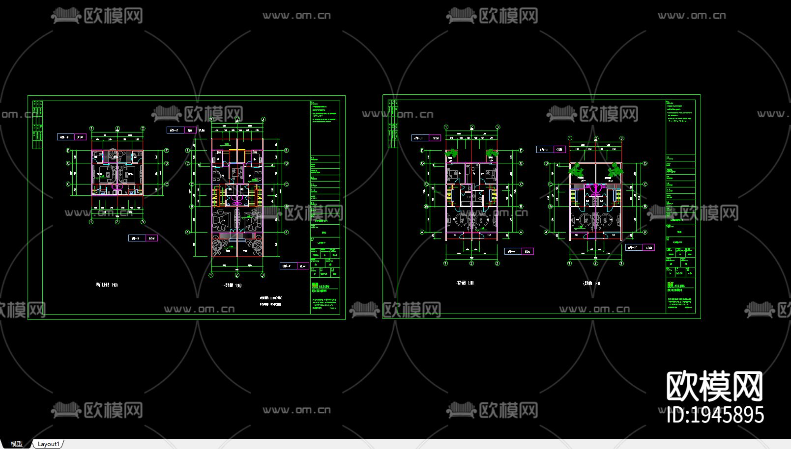 别墅建筑cad施工图下载（渲染图1）