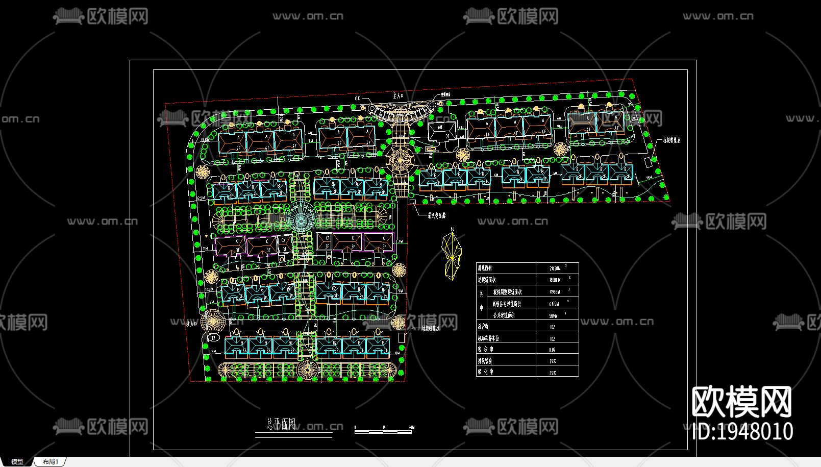 小区建筑cad施工图下载（渲染图1）