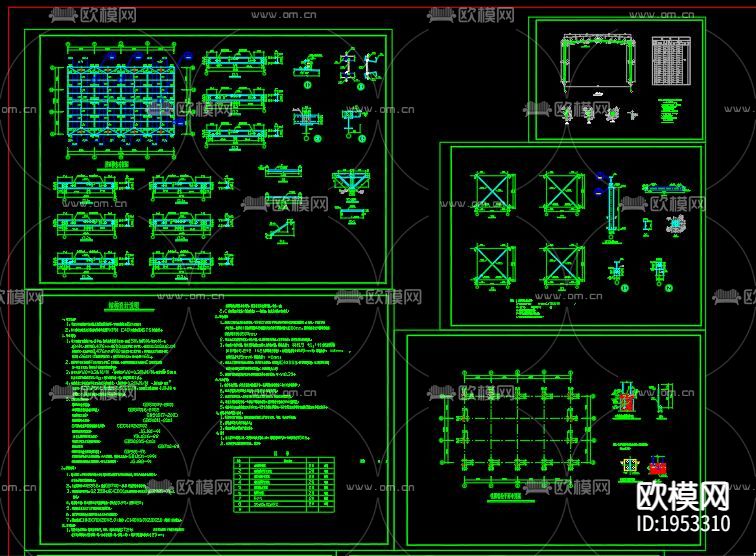 两栋单层轻钢结构库房cad施工图下载（渲染图6）