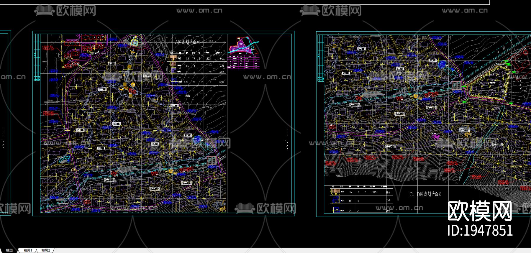 综合服务区控制性规划图下载（渲染图1）
