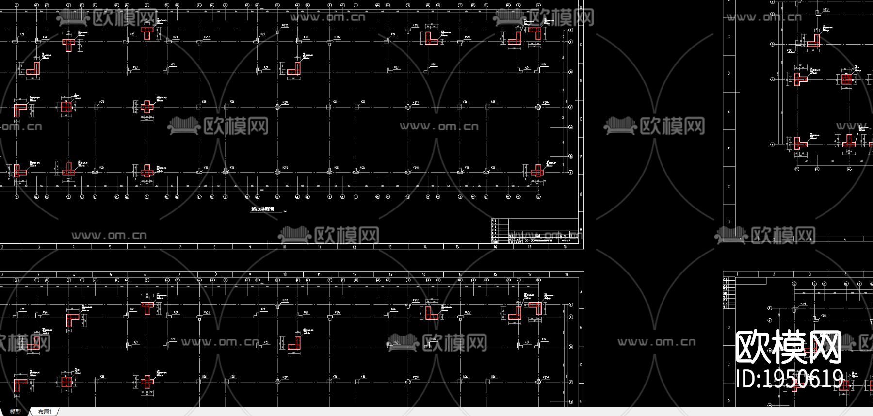 综合楼cad建筑施工图下载（渲染图4）