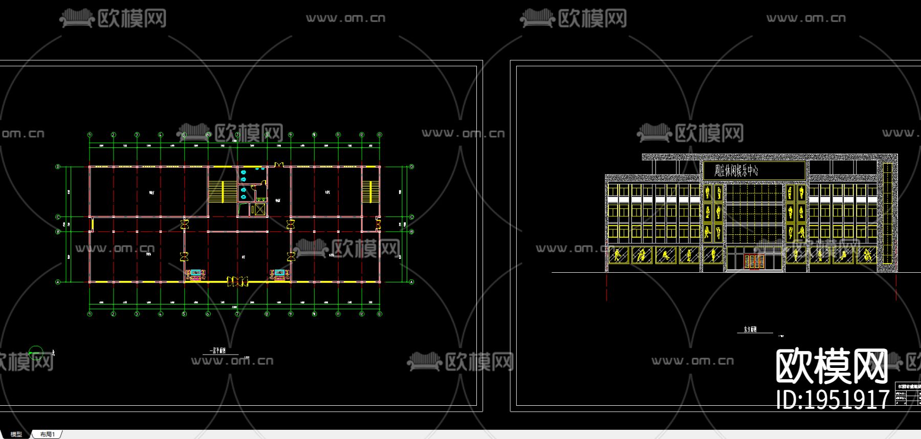 休闲中心建筑图下载（渲染图4）