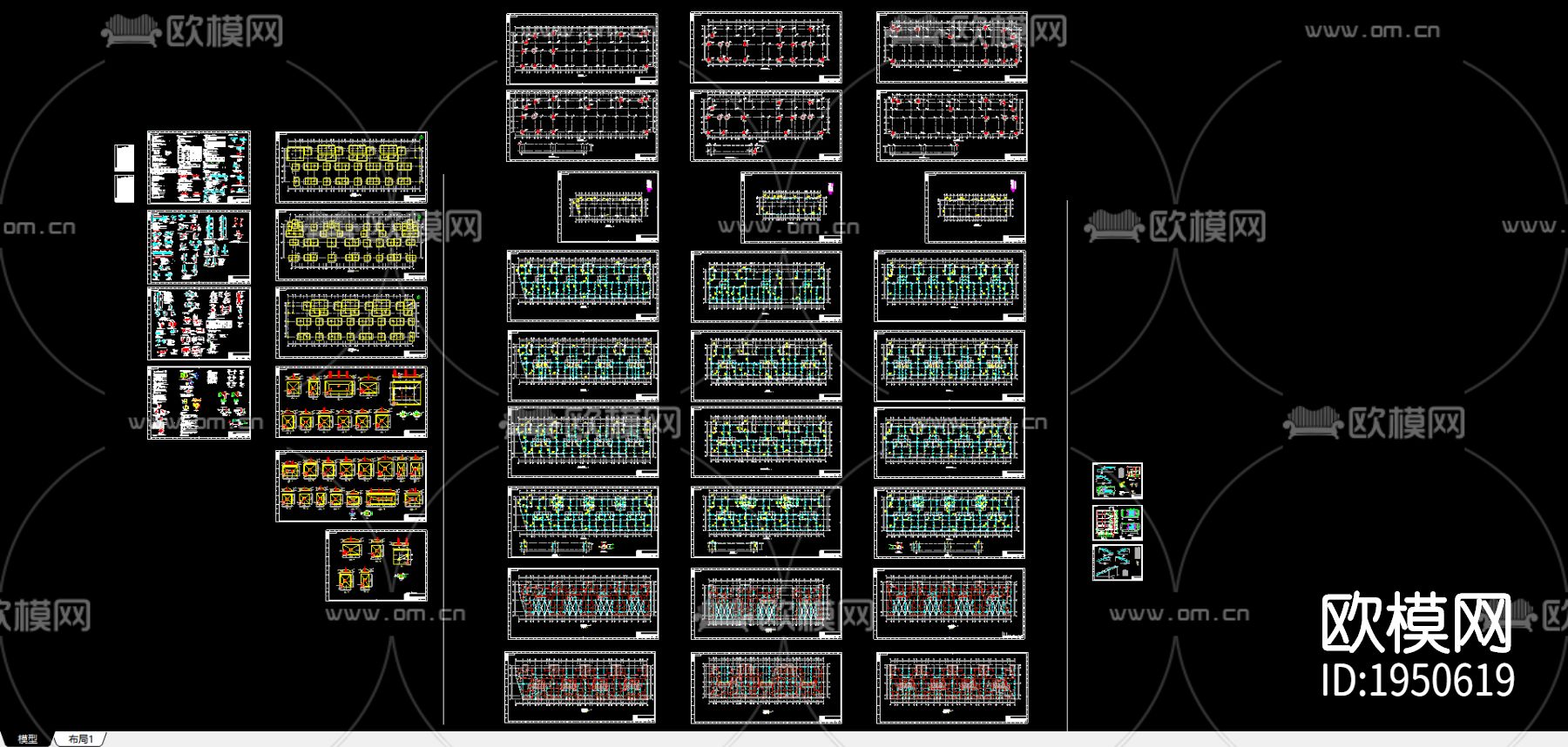 综合楼cad建筑施工图下载（渲染图8）