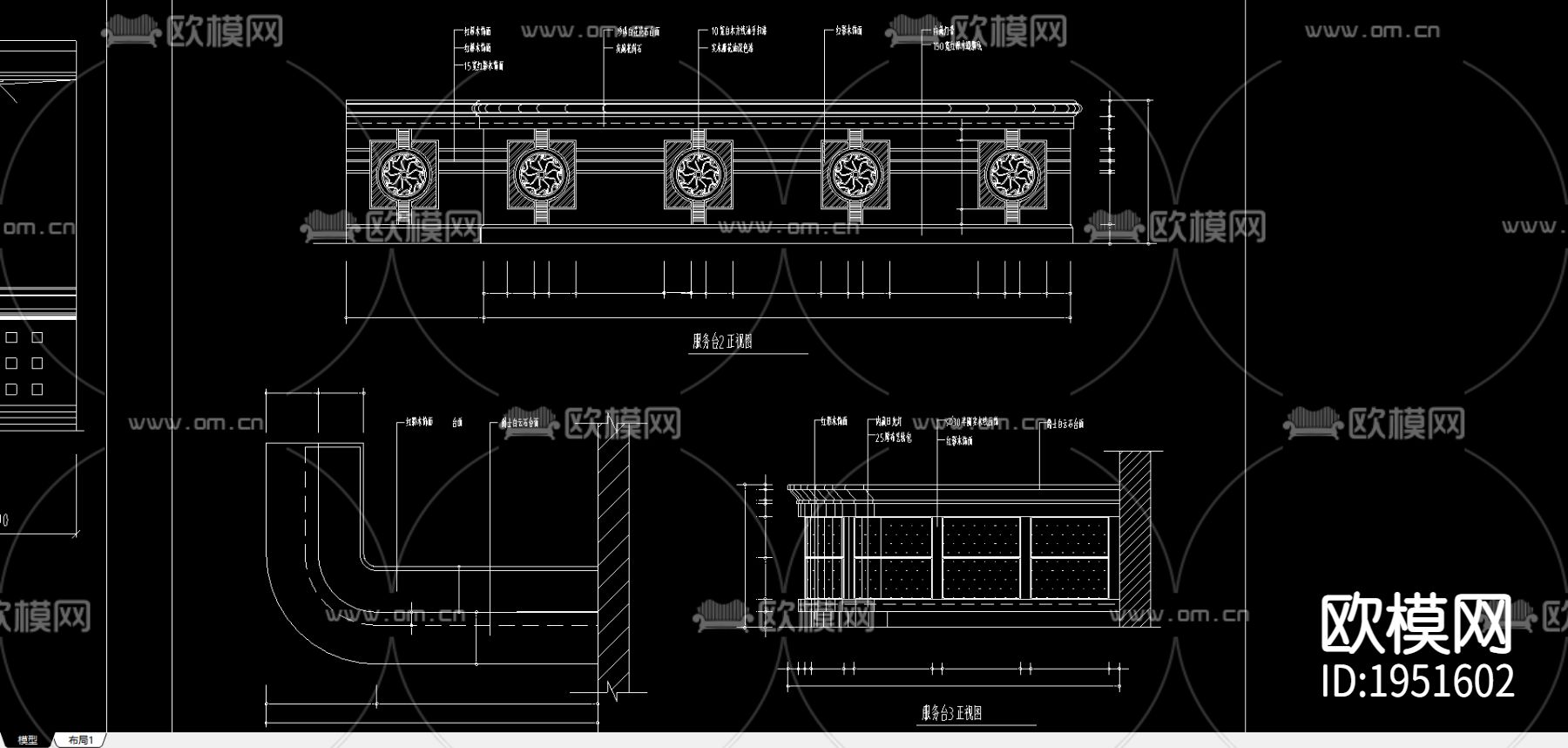迎宾台设计建筑图下载（渲染图1）