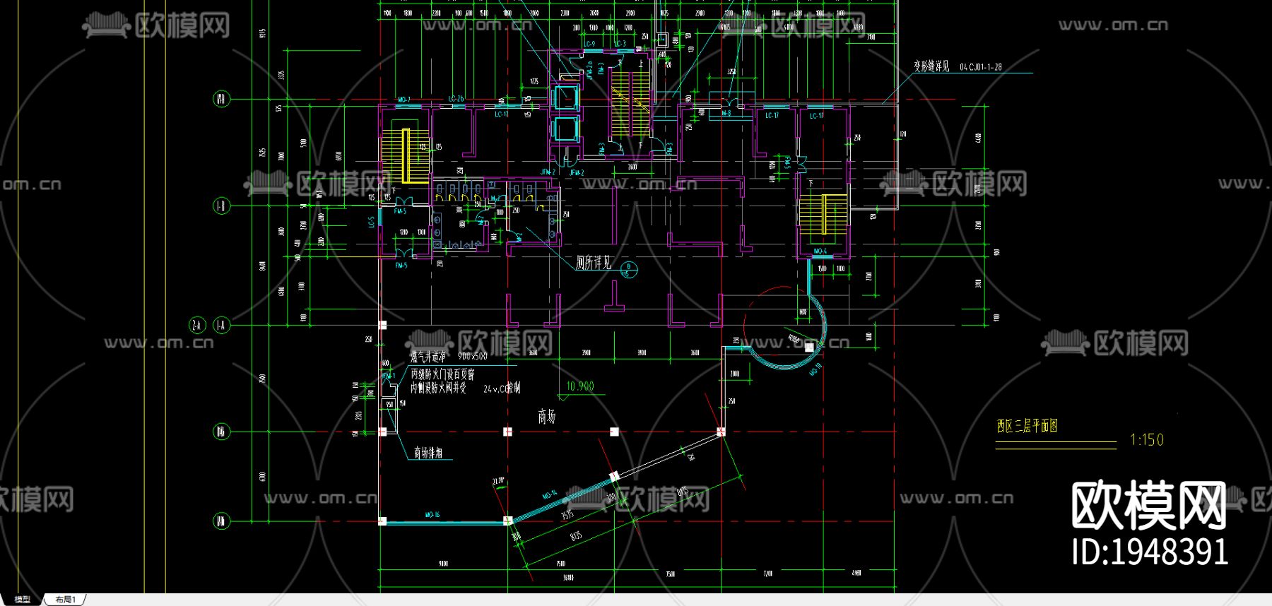 商场建筑CAD施工图下载（渲染图4）