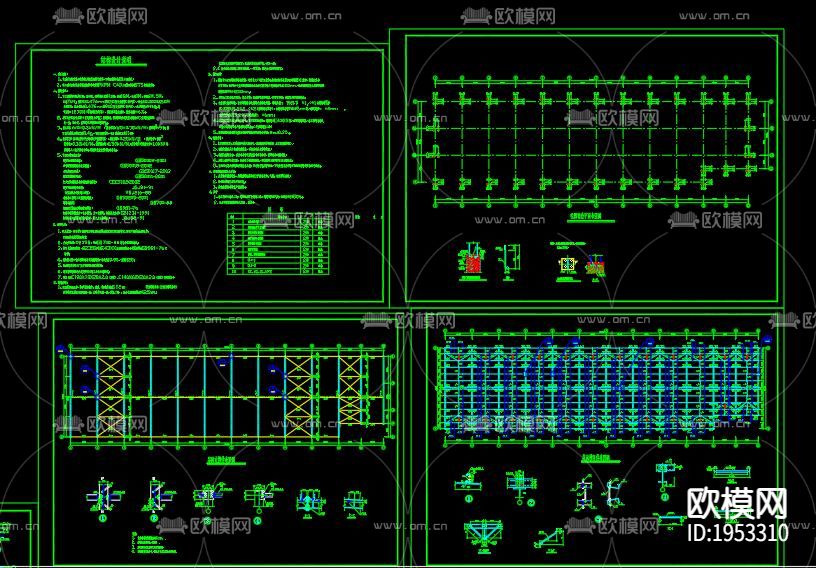 两栋单层轻钢结构库房cad施工图下载（渲染图3）