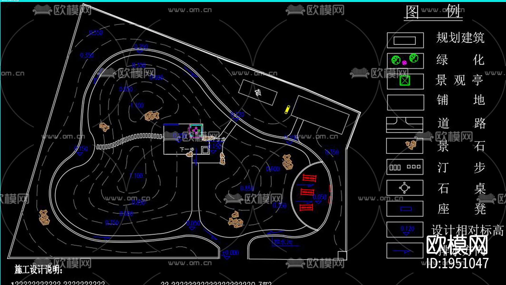 办公环境庭院景观cad施工图下载（渲染图4）
