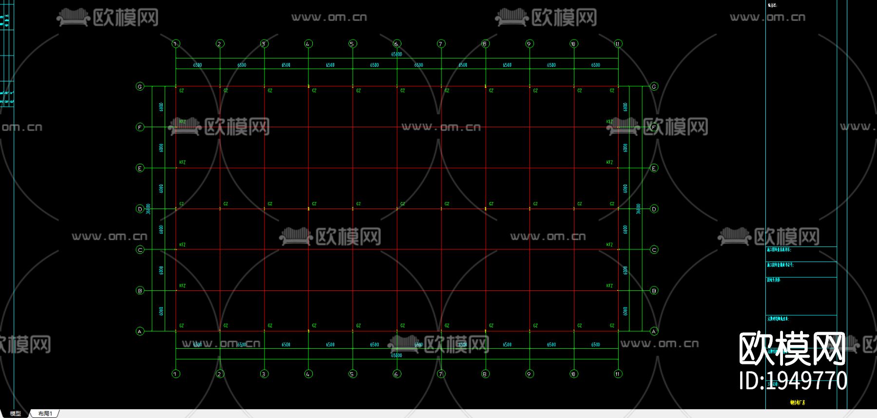 钢结构cad图纸下载（渲染图3）