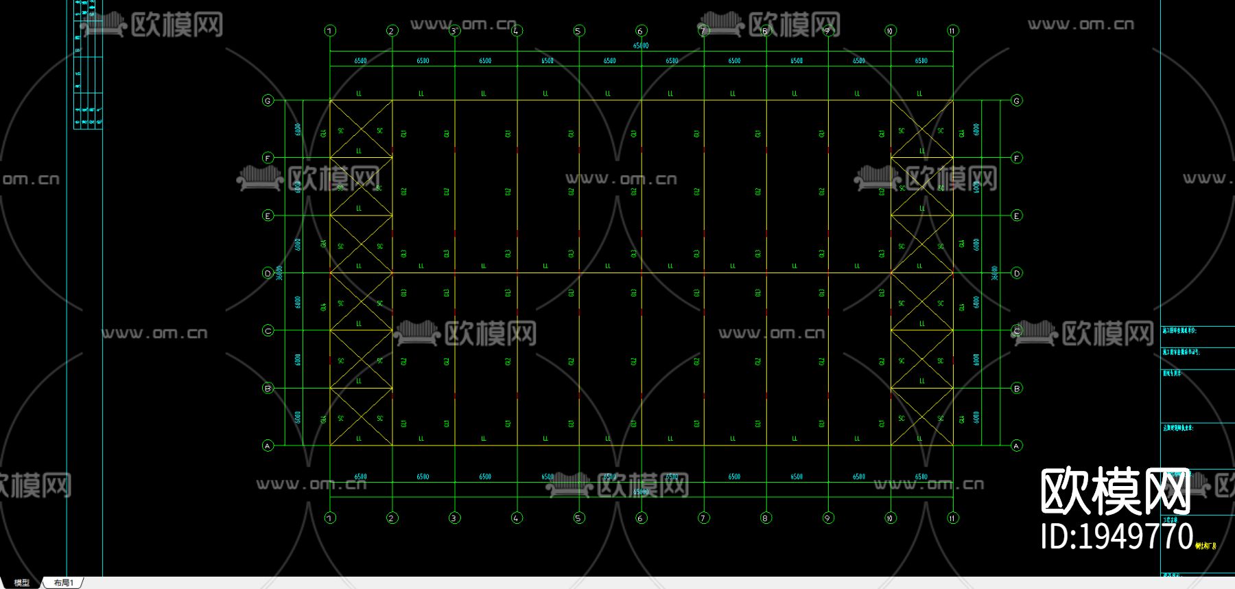 钢结构cad图纸下载（渲染图5）