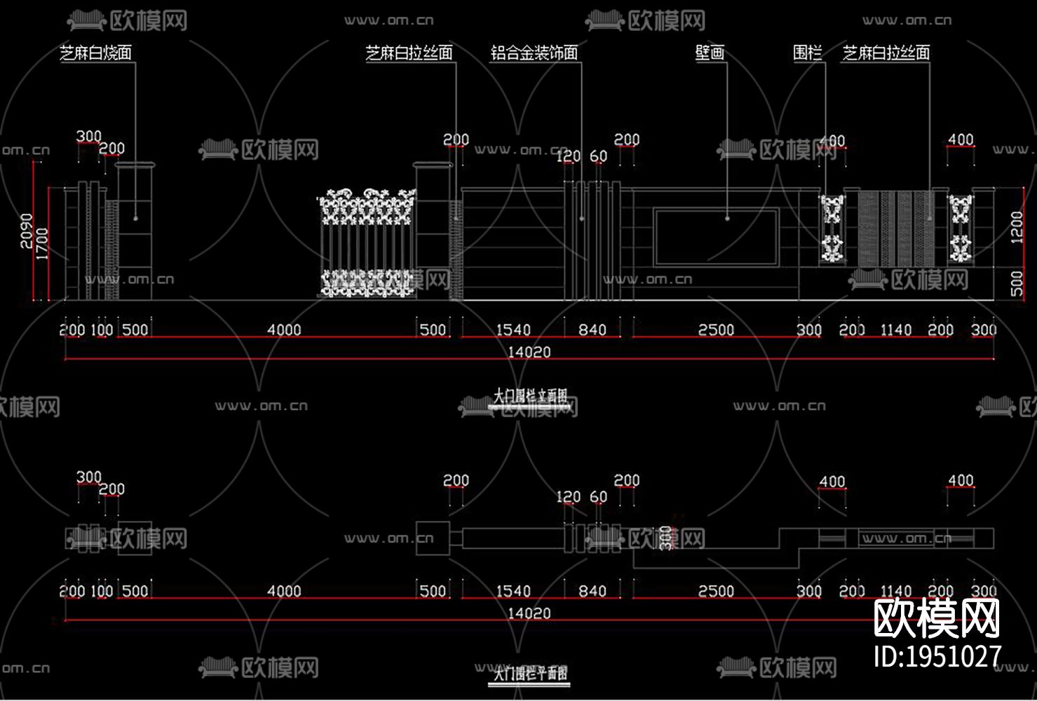 庭院景观cad图纸下载（渲染图2）