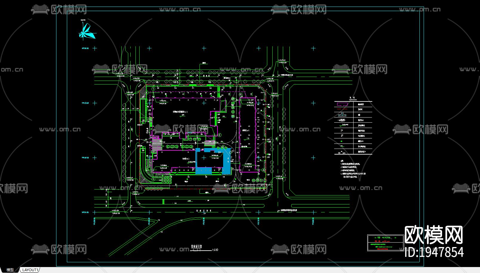 办公大厦cad方案图-免费3dmax模型库-欧模网