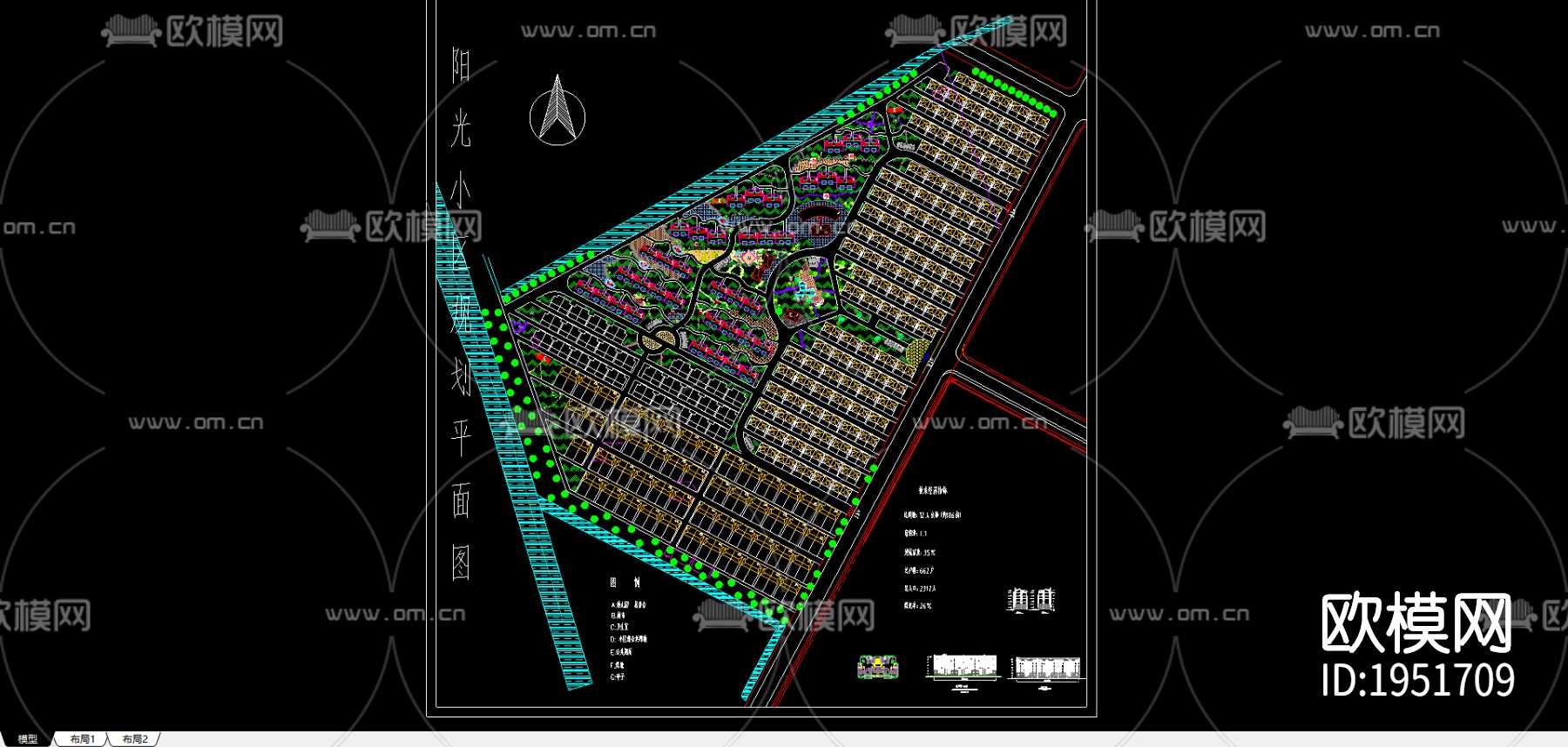 小区规划cad平面图下载（渲染图1）
