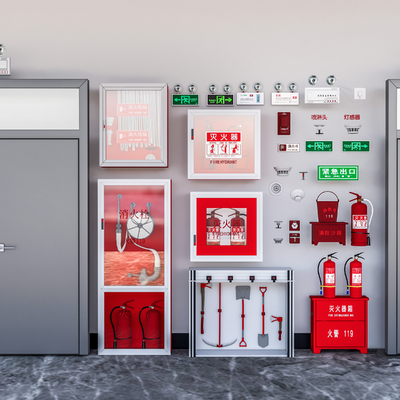  现代消防器材su模型 