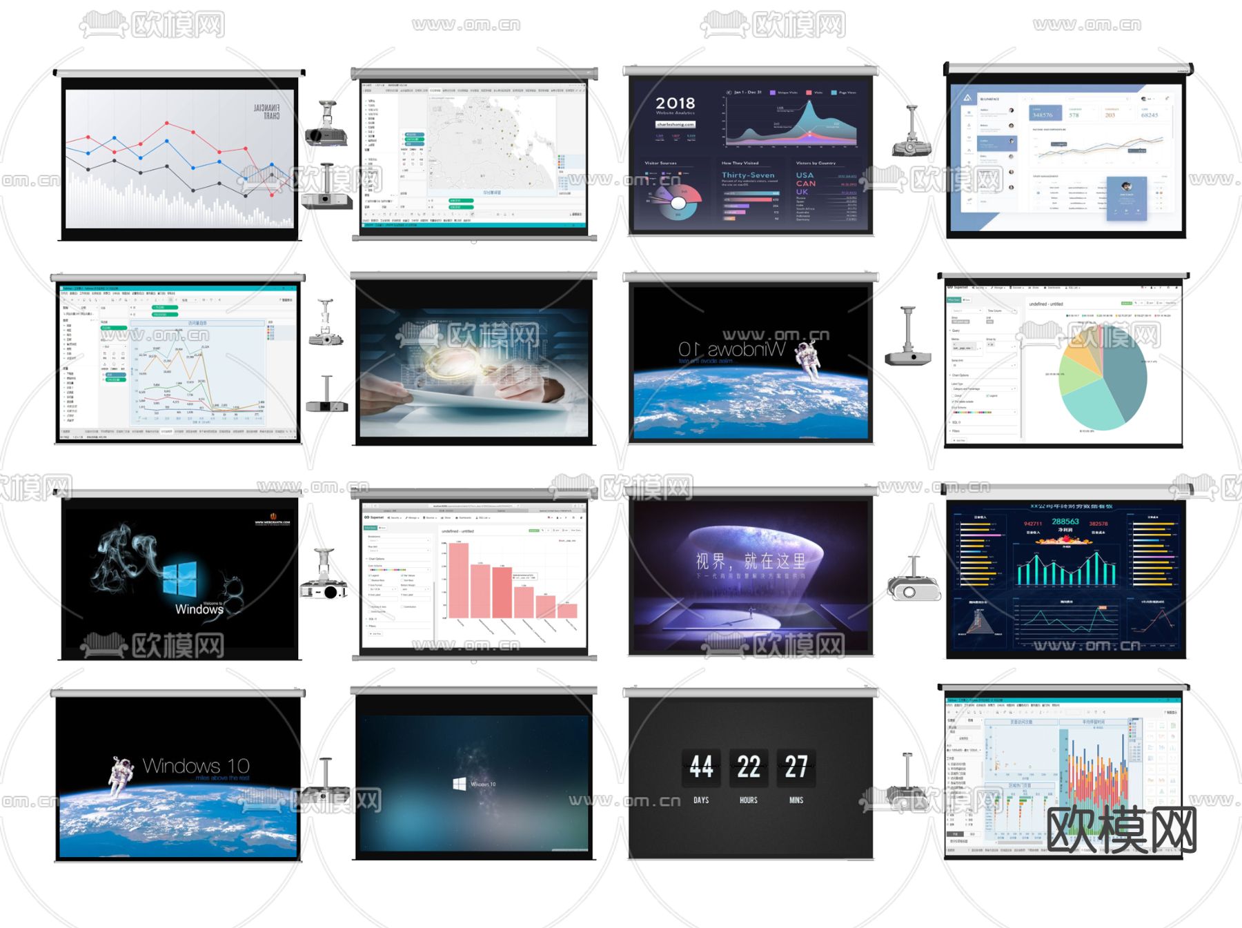 现代屏幕布su模型下载