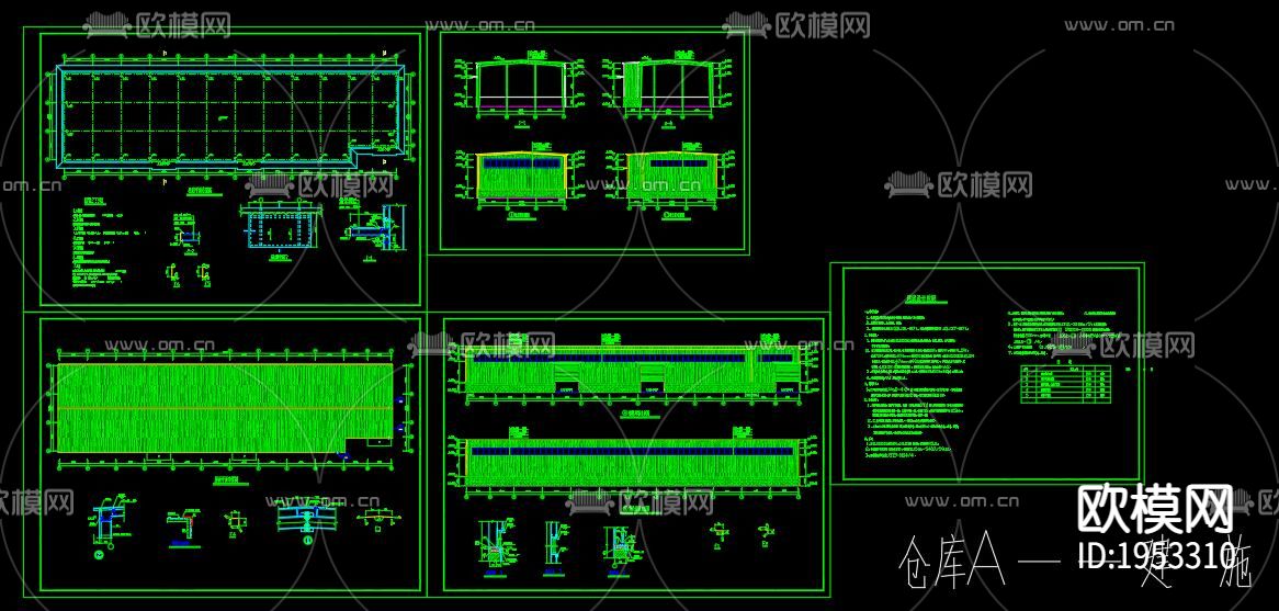 两栋单层轻钢结构库房cad施工图下载（渲染图7）
