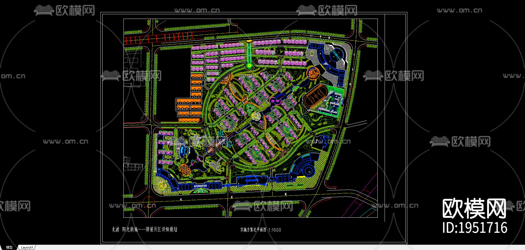 小区规划cad平面图下载（渲染图1）
