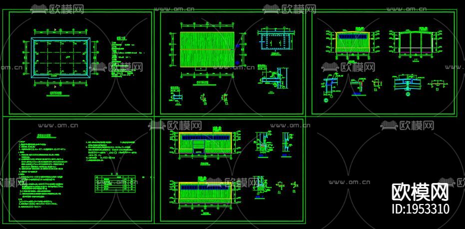 两栋单层轻钢结构库房cad施工图下载（渲染图8）
