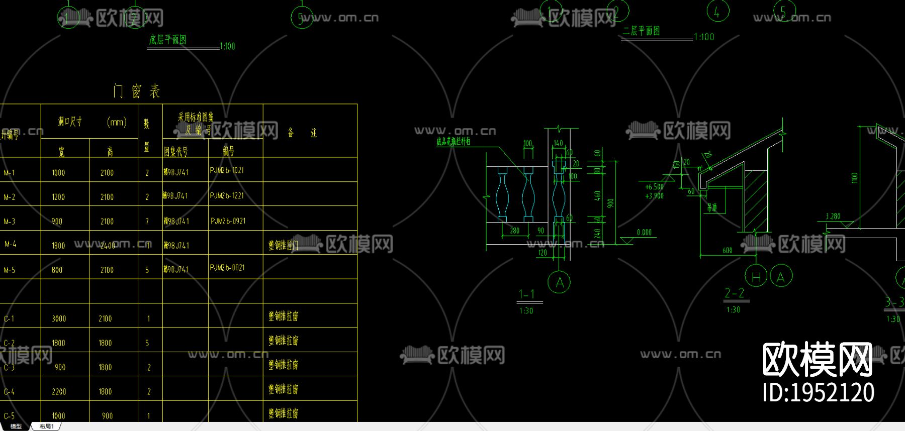 别墅cad施工图-免费3dmax模型库-欧模网
