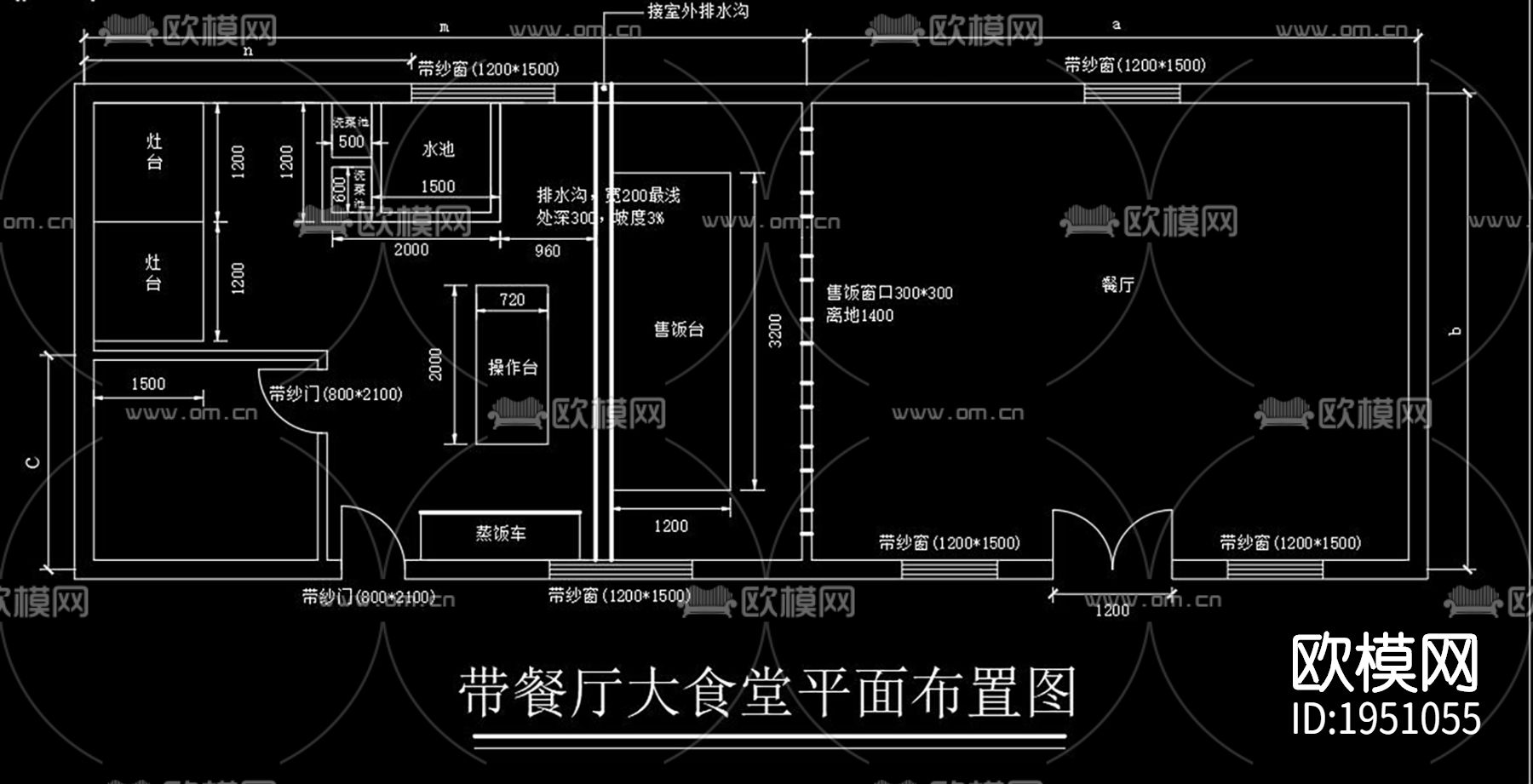 临建活动房cad图纸下载（渲染图8）