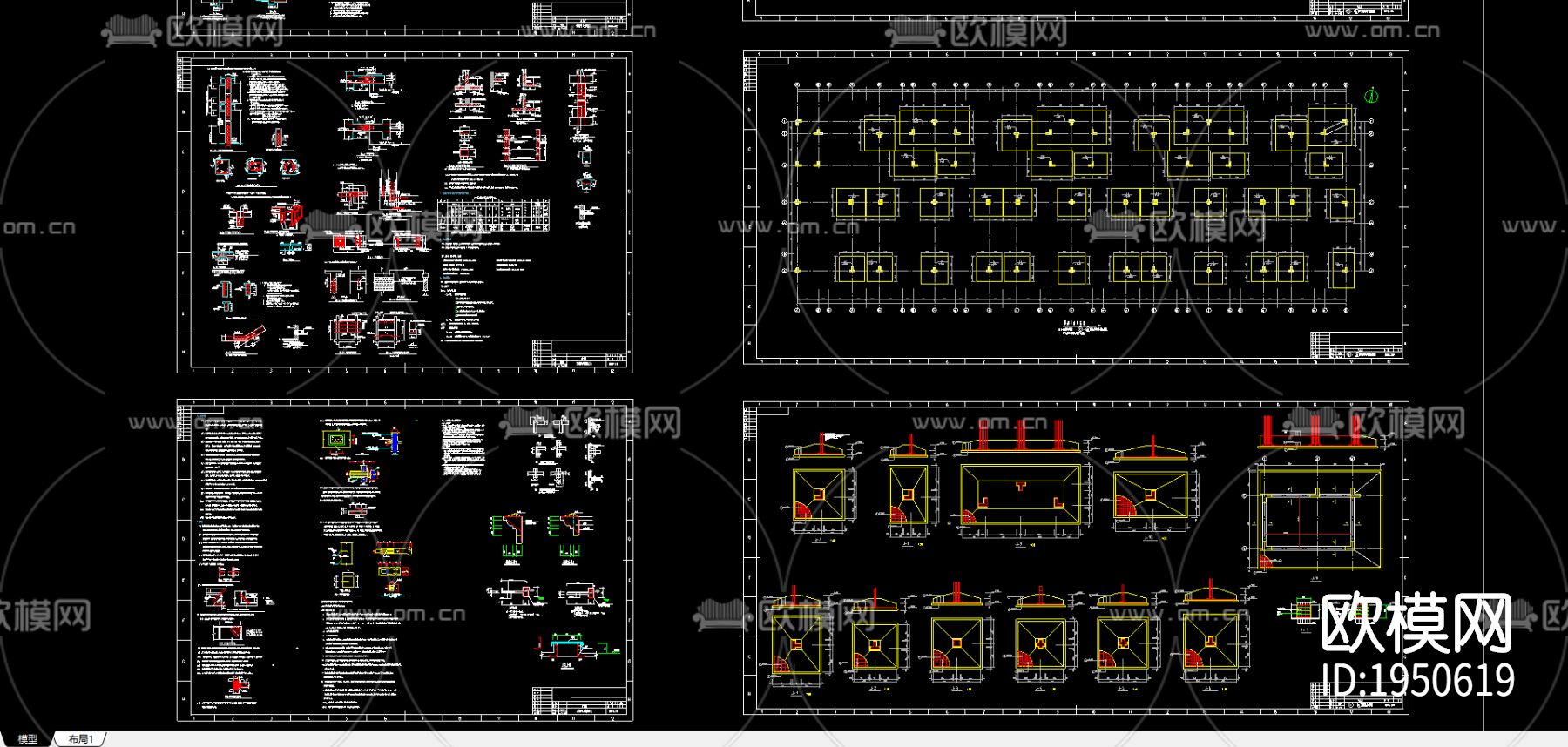 综合楼cad建筑施工图下载（渲染图5）