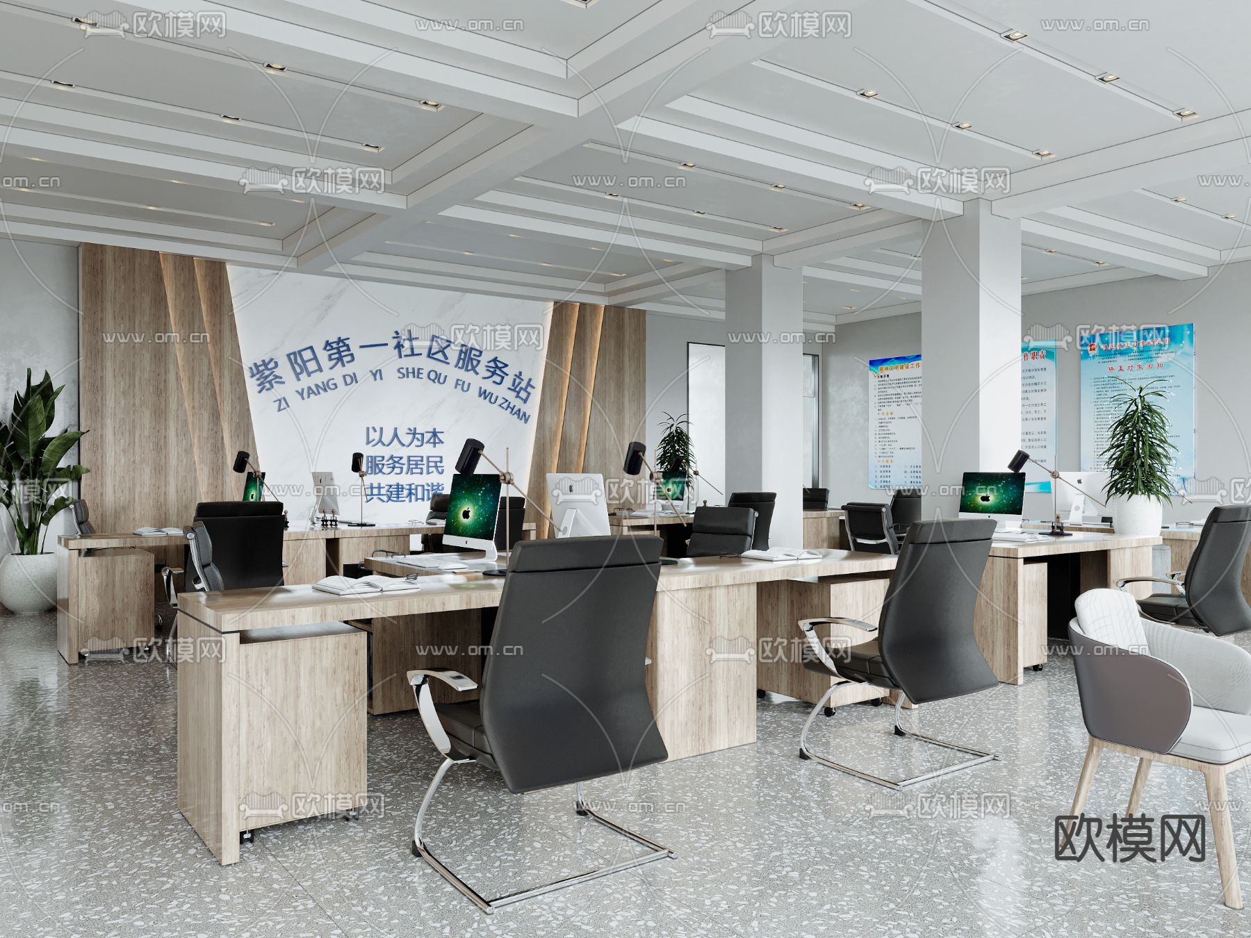 现代社区服务中心3d模型下载