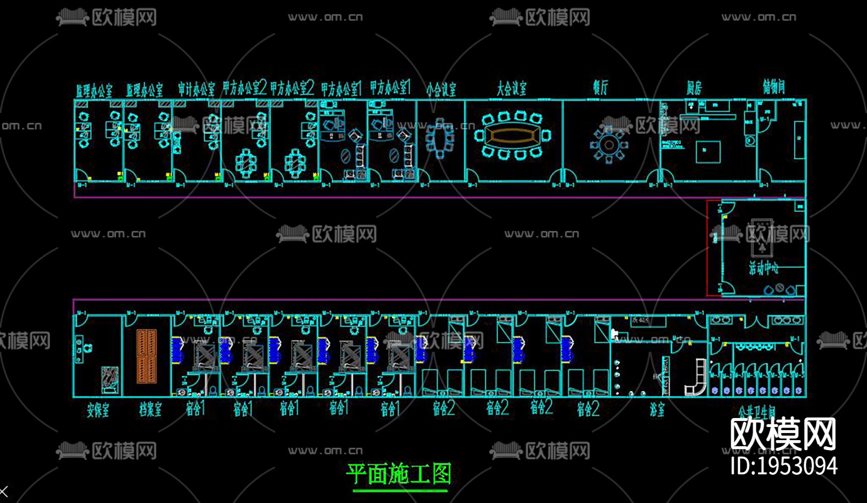 工厂临时设施cad施工图下载（渲染图6）