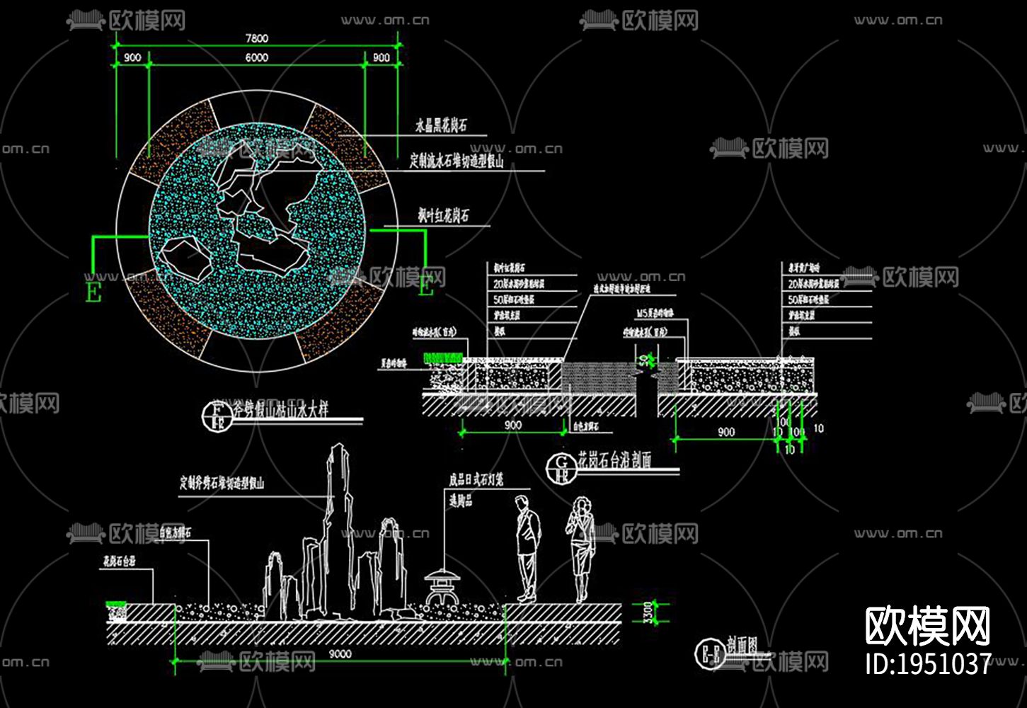假山置石cad图库下载（渲染图2）