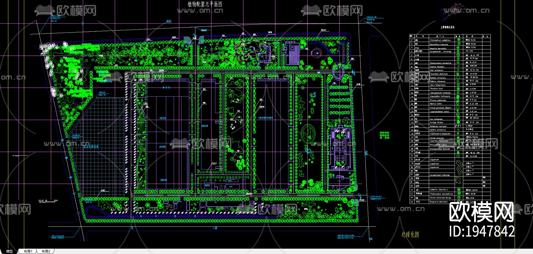 植物配置cad总平面图下载（渲染图2）