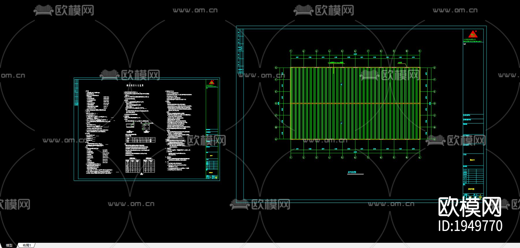 钢结构cad图纸下载（渲染图6）