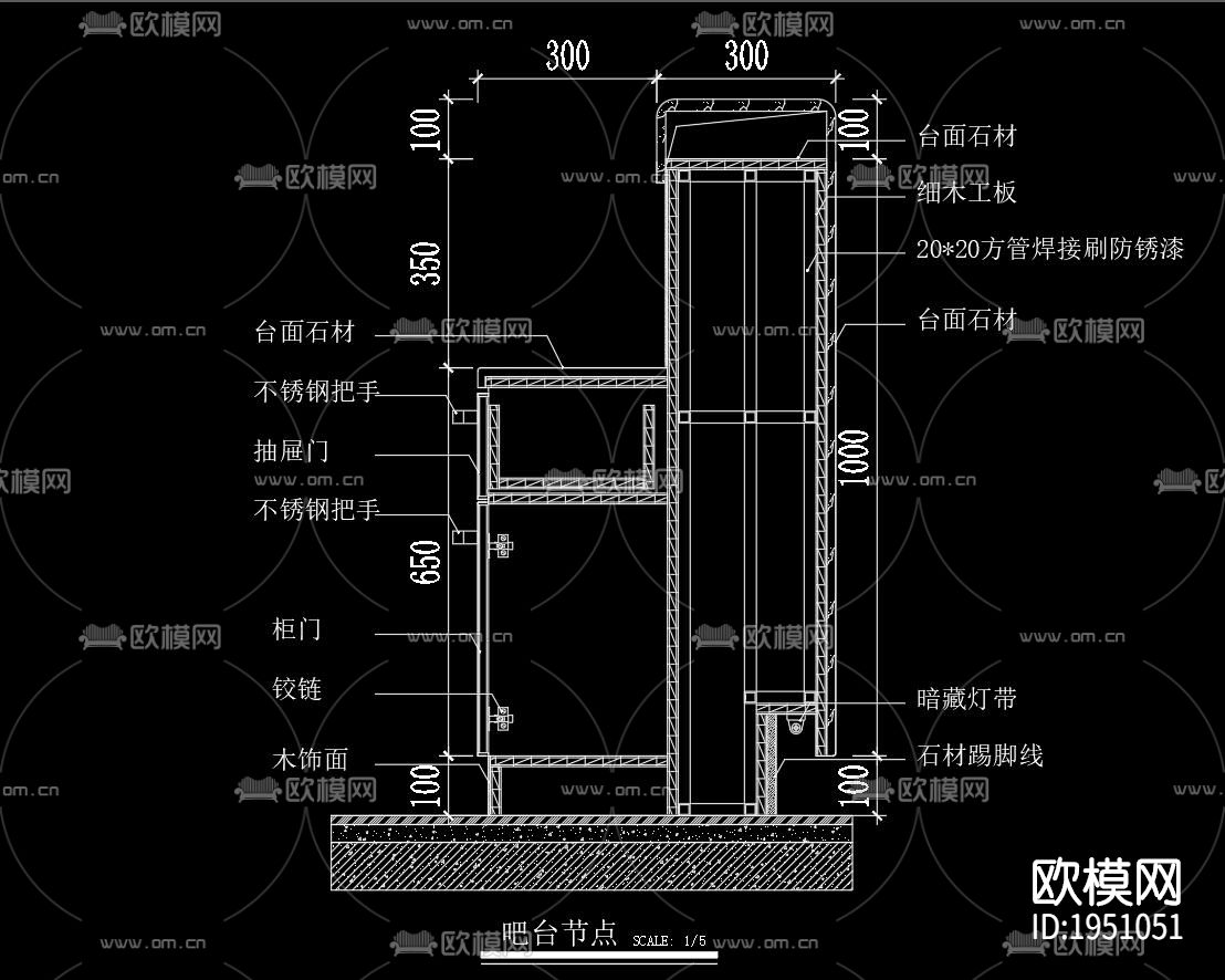 展厅设计方案cad施工图下载（渲染图7）
