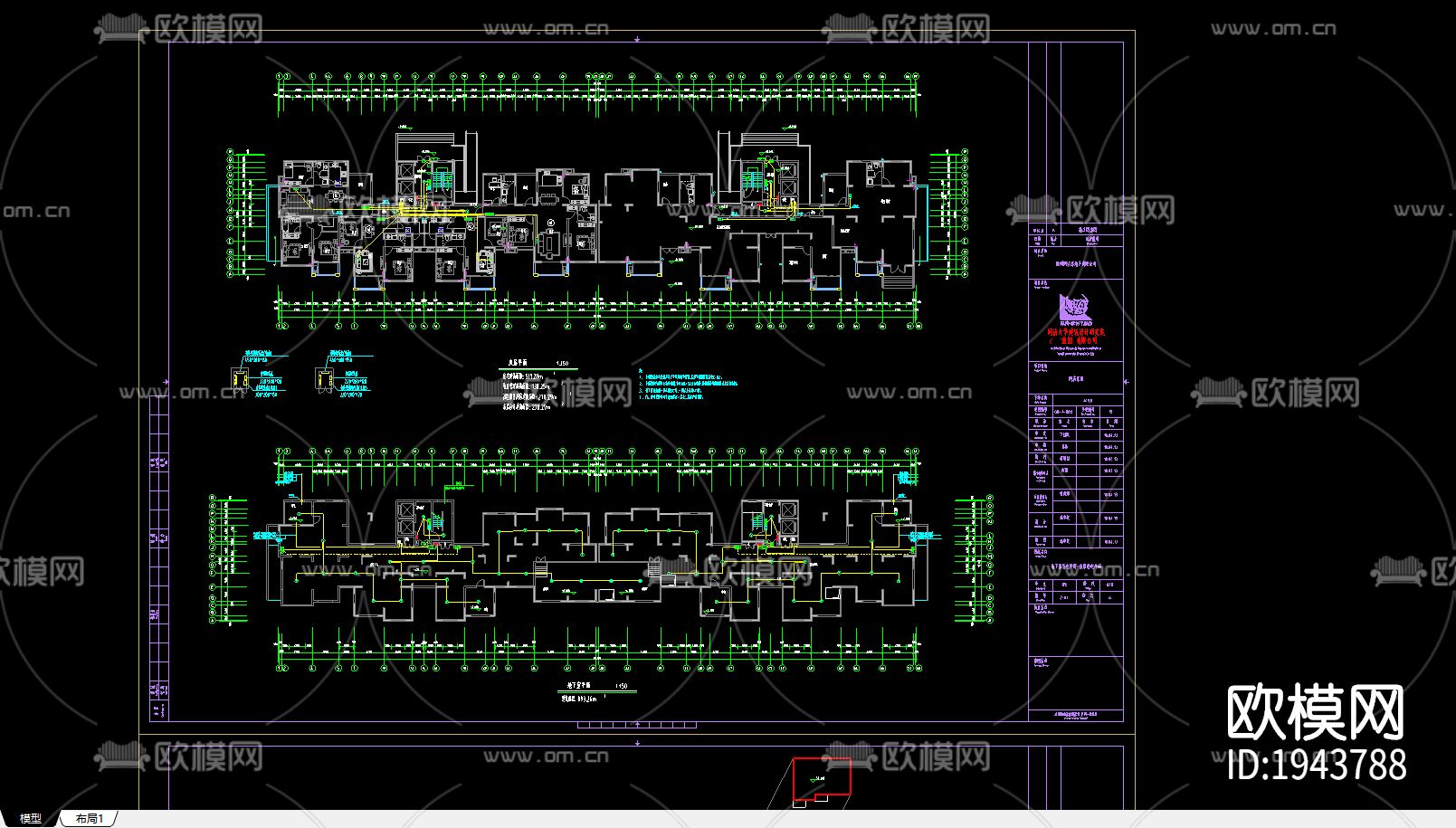 家装cad施工图-免费3dmax模型库-欧模网