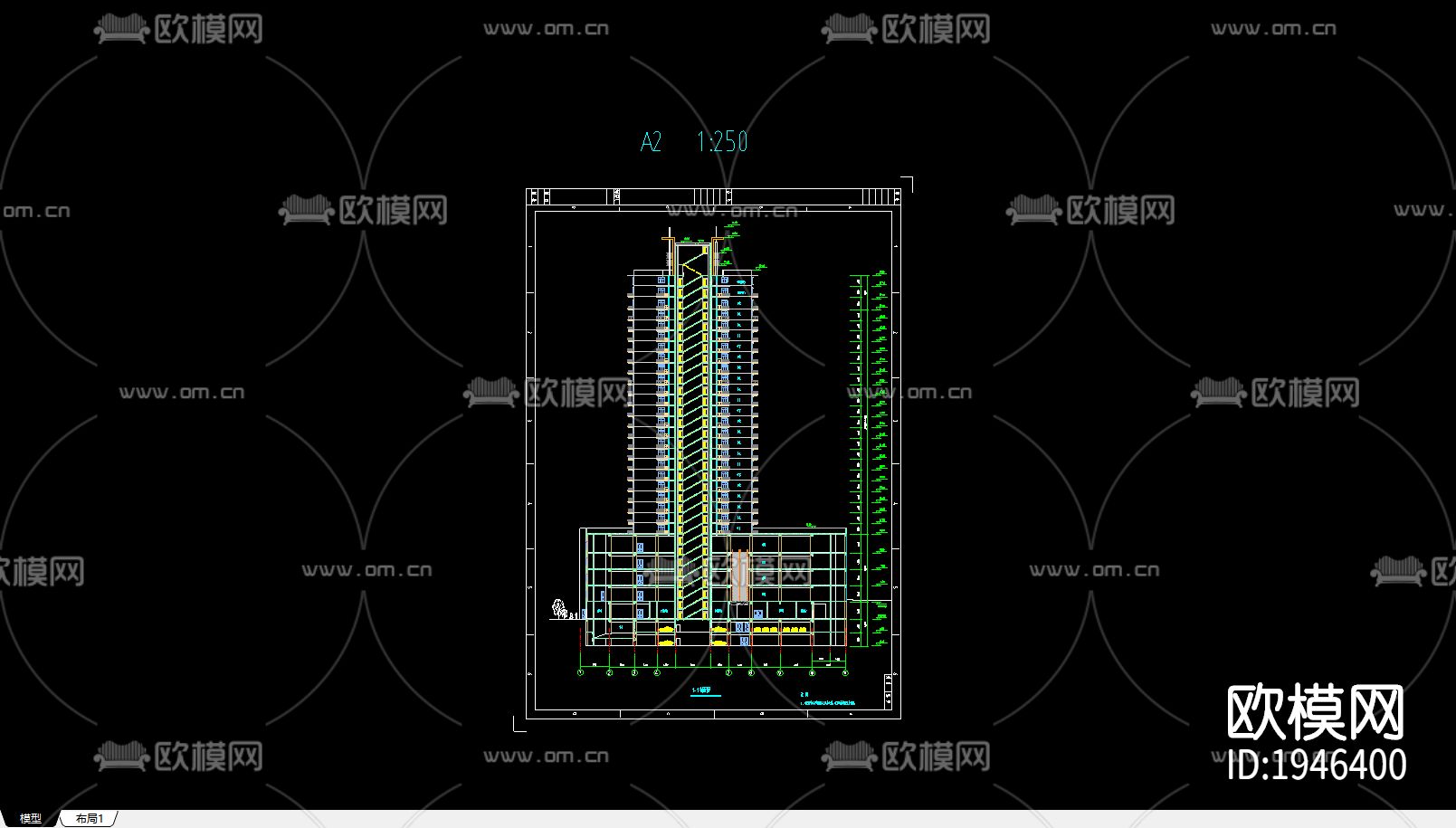 办公楼cad施工图下载（渲染图4）