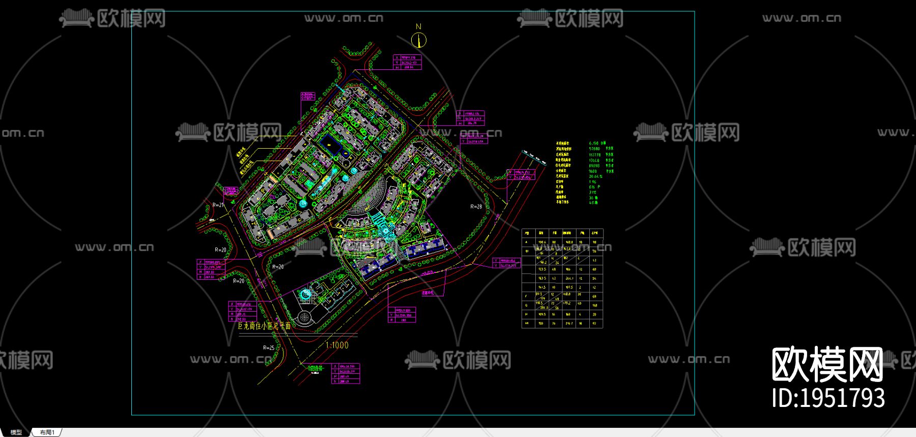 小区规划cad平面图下载（渲染图1）