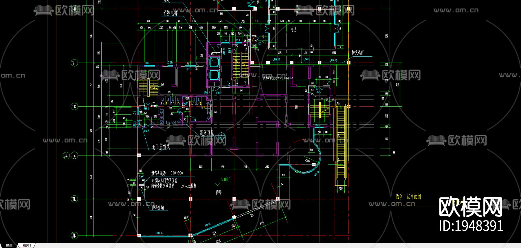 商场建筑CAD施工图下载（渲染图2）