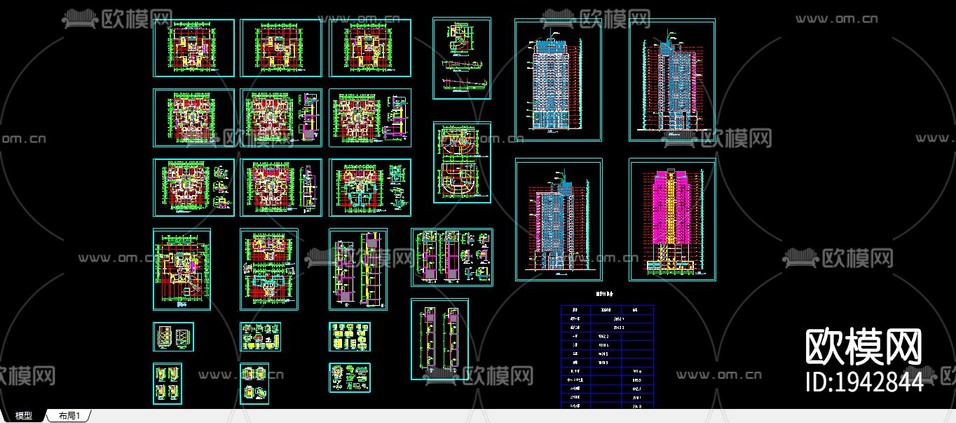 綜合樓cad建筑施工圖下載(渲染圖1)