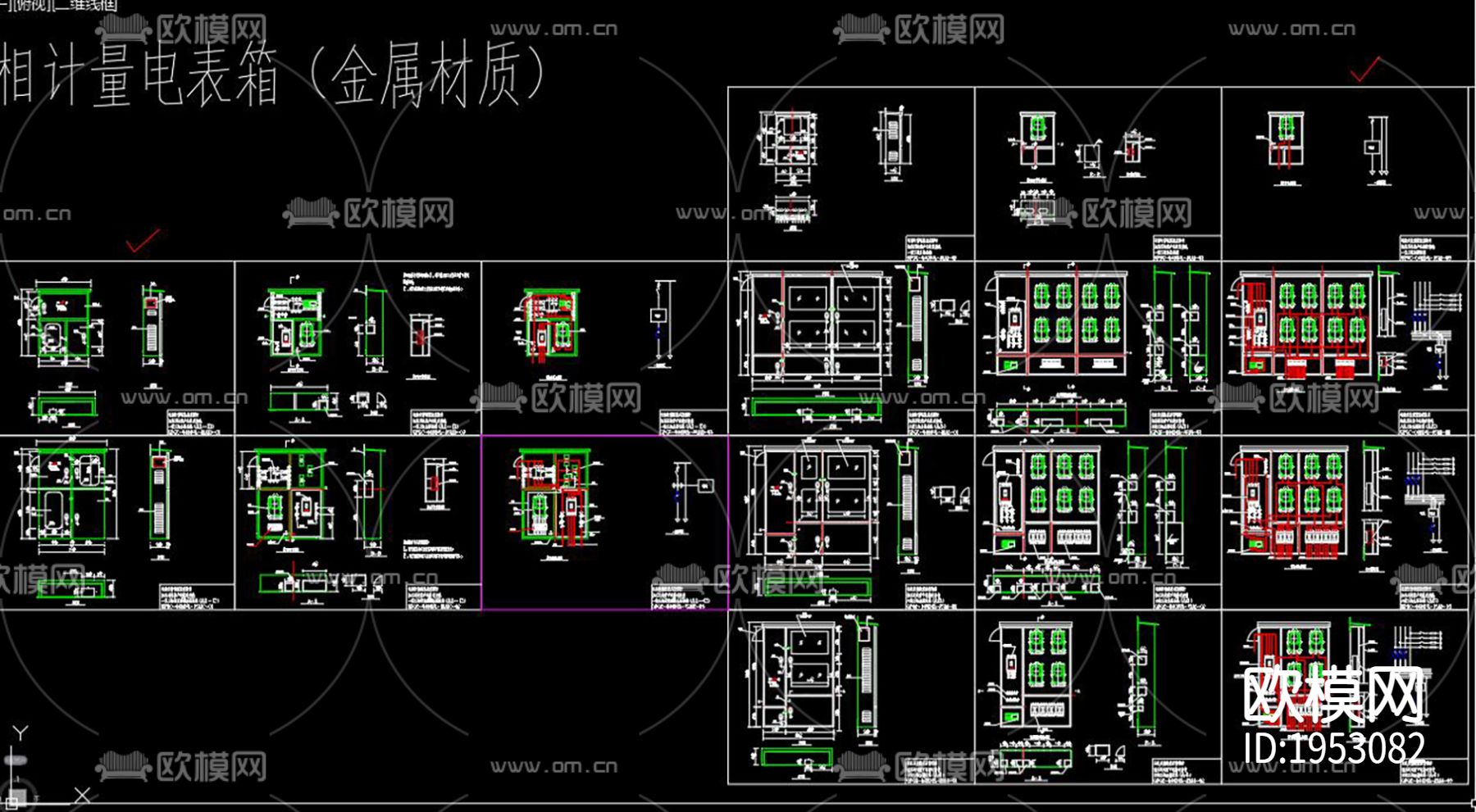 配电箱cad图块下载（渲染图8）
