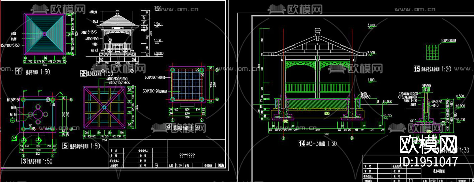办公环境庭院景观cad施工图下载（渲染图8）