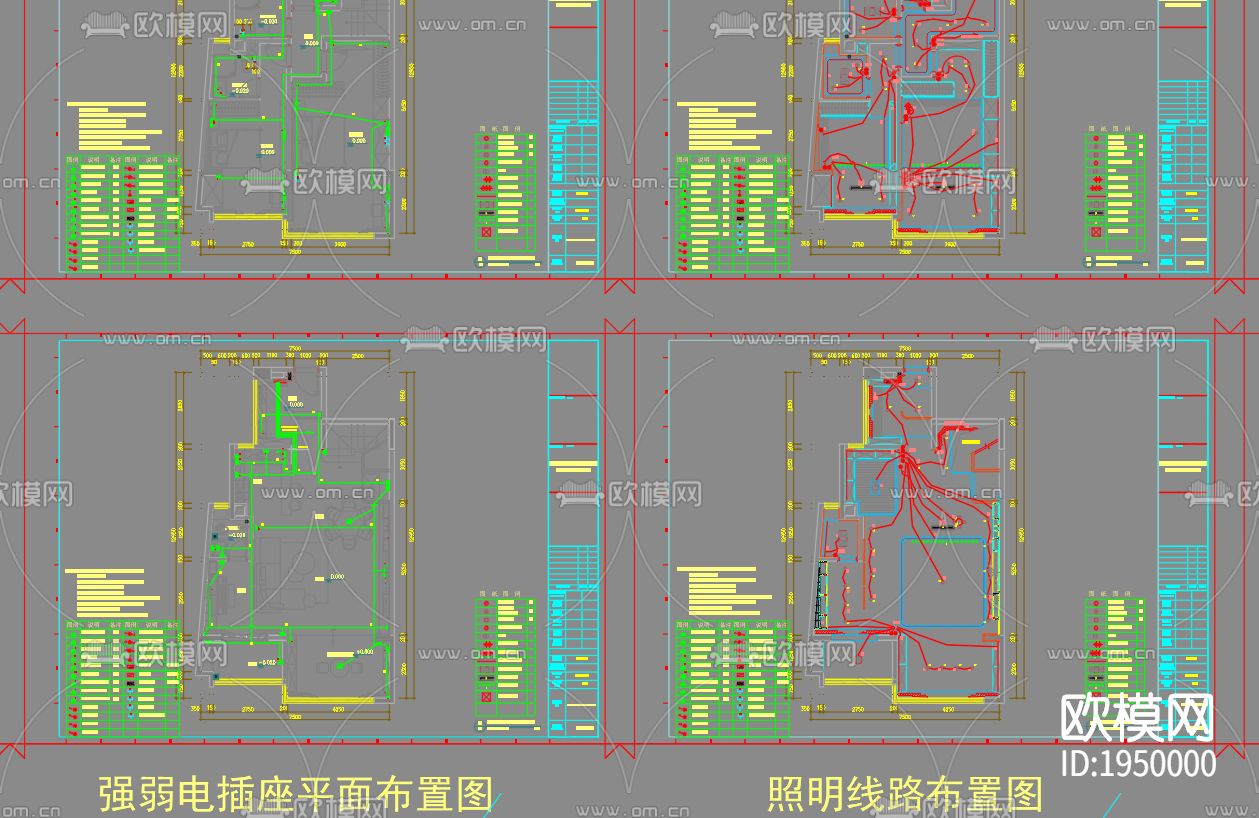 家装cad施工图下载（渲染图7）