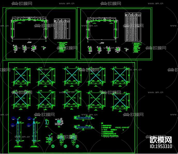 两栋单层轻钢结构库房cad施工图下载（渲染图1）