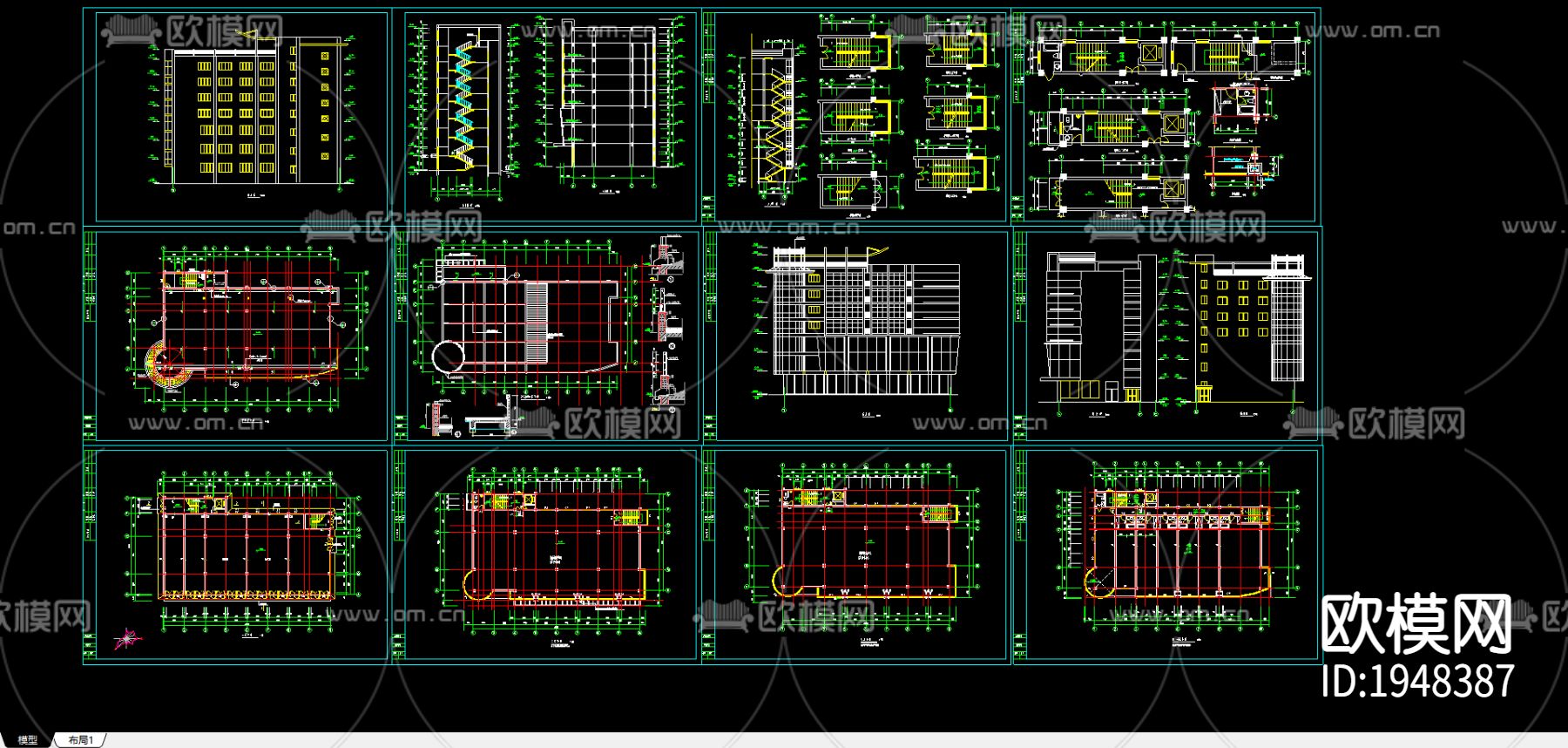 商办楼建筑CAD施工图下载（渲染图1）
