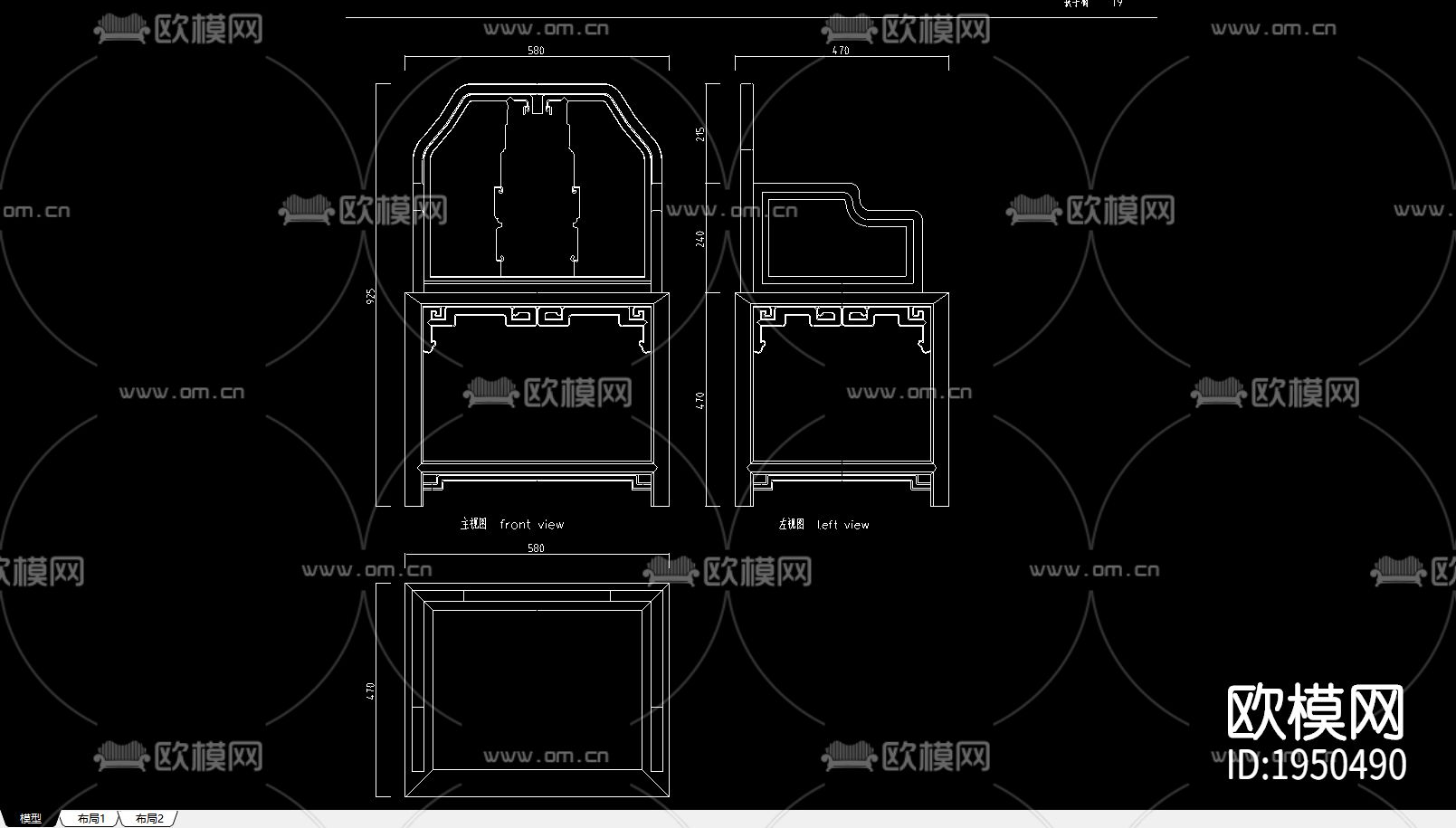 中式扶手椅cad图纸下载