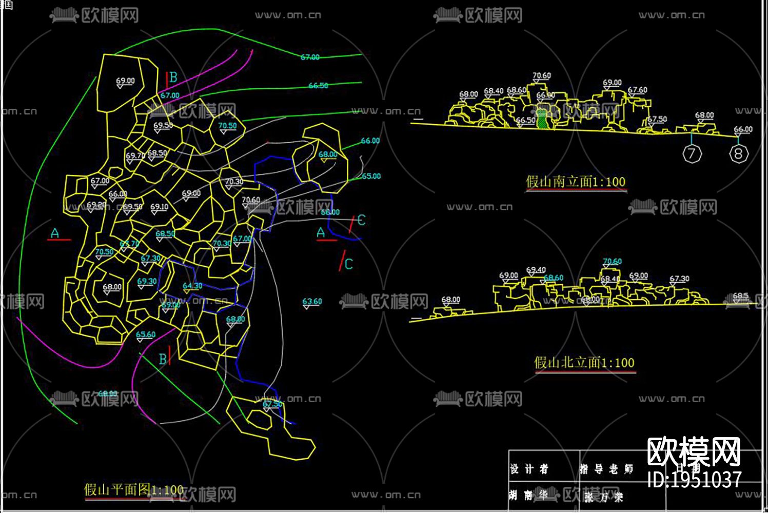 假山置石cad图库下载（渲染图3）