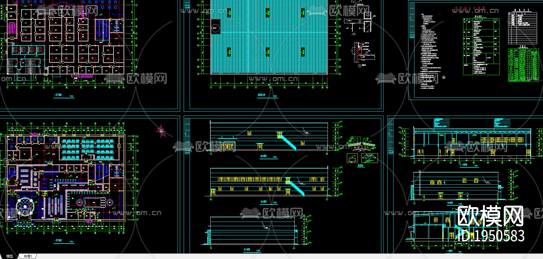 休闲中心浴场建cad施工图下载（渲染图4）