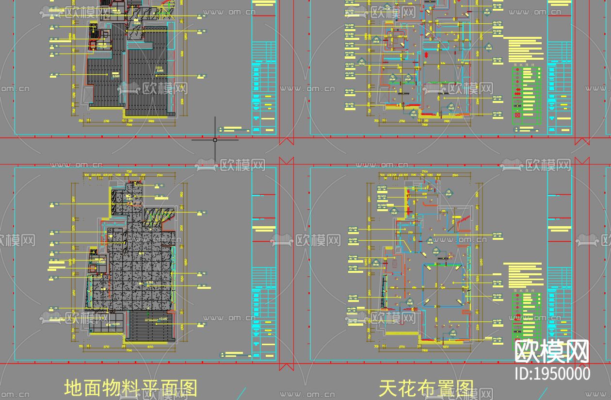 家装cad施工图下载（渲染图4）