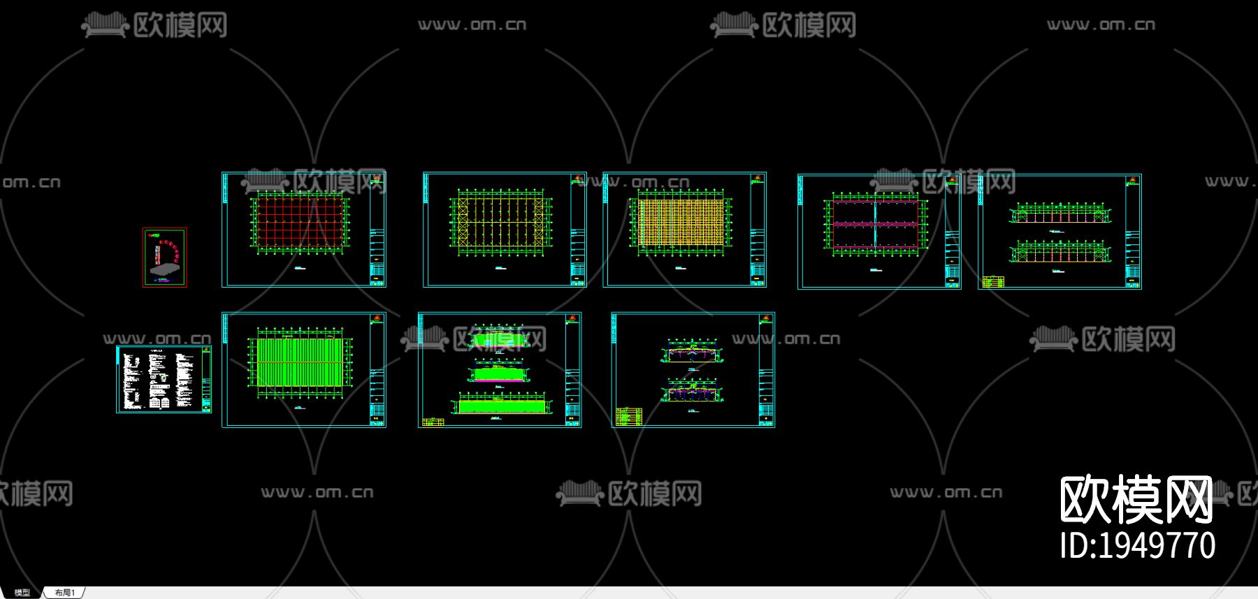 钢结构cad图纸下载（渲染图4）