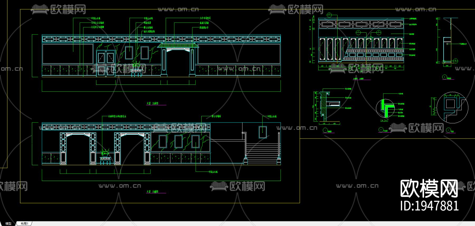 中餐厅cad平面图下载（渲染图3）