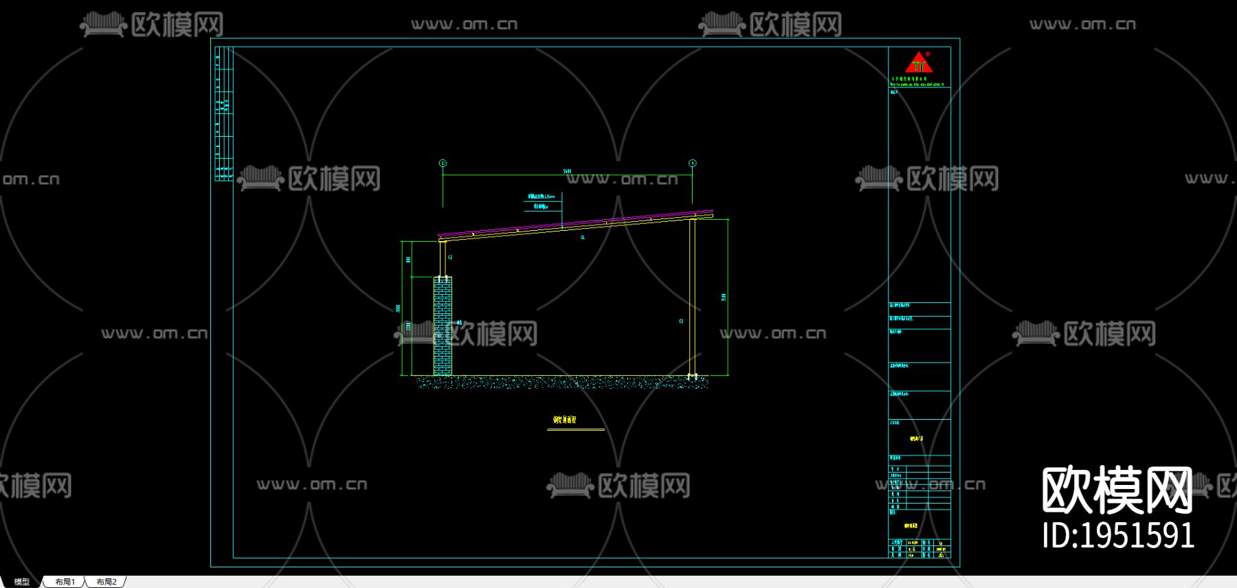 英良雨蓬布置图CAD下载（渲染图1）