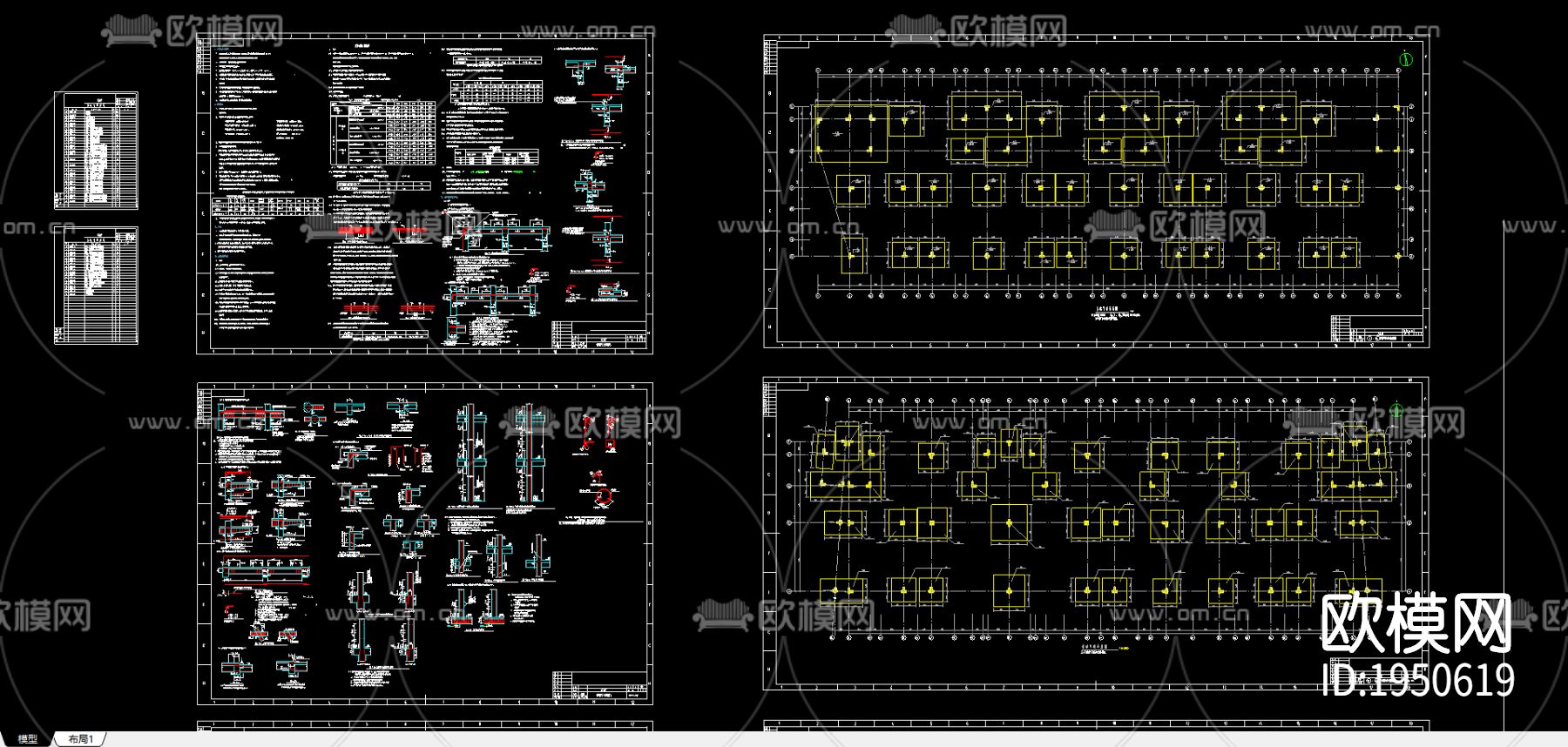 综合楼cad建筑施工图下载（渲染图7）