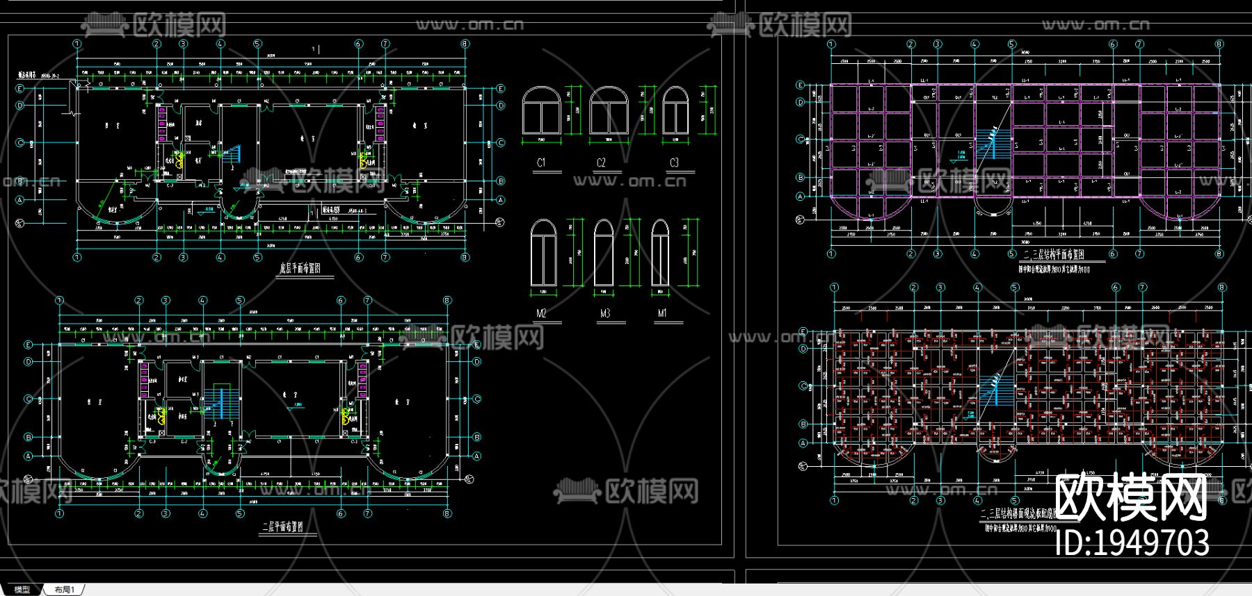 幼儿园cad施工图下载（渲染图3）